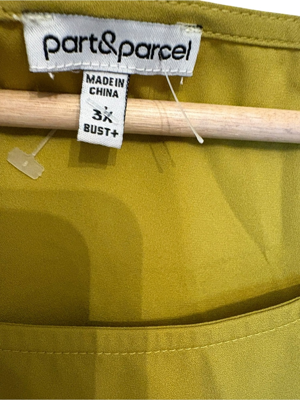Flutter Sleeve Olive Green Blouse - Picture 4 of 4